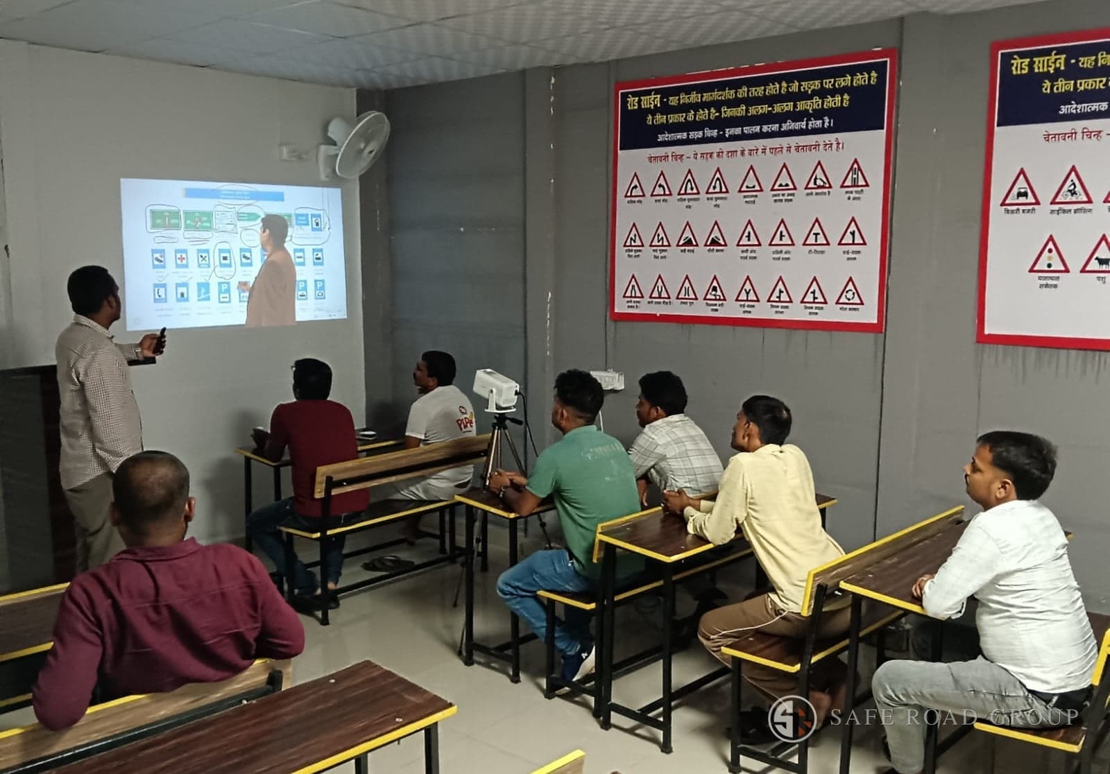 Refresher and Orientation Course